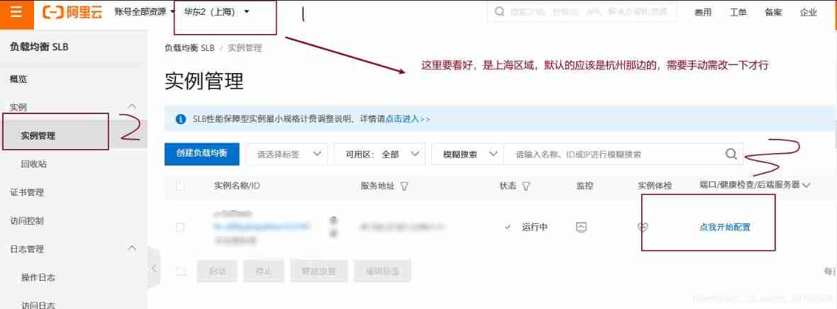  Insert picture description here 