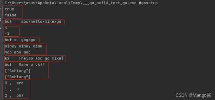 Go language foundation ----- 10 ----- string related operations (operation function, string conversion)