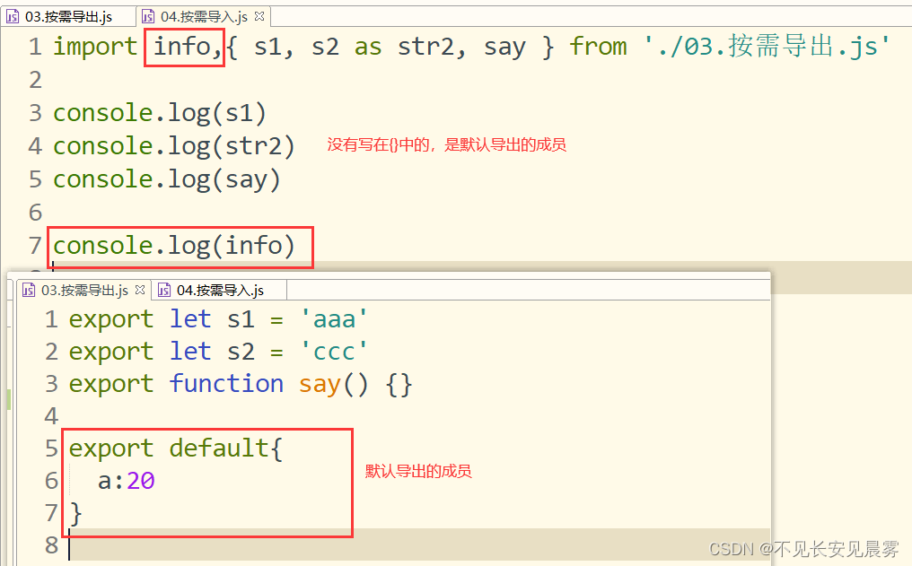  Insert picture description here 