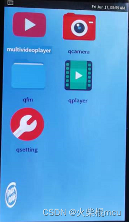 Rk3566 commissioning gc2053