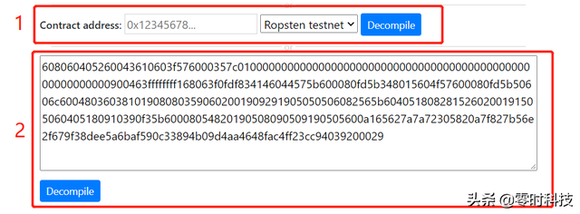  Zero time technology | Decompilation of the smart contract security series 