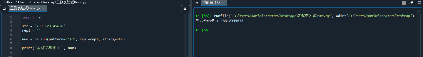  Insert picture description here 