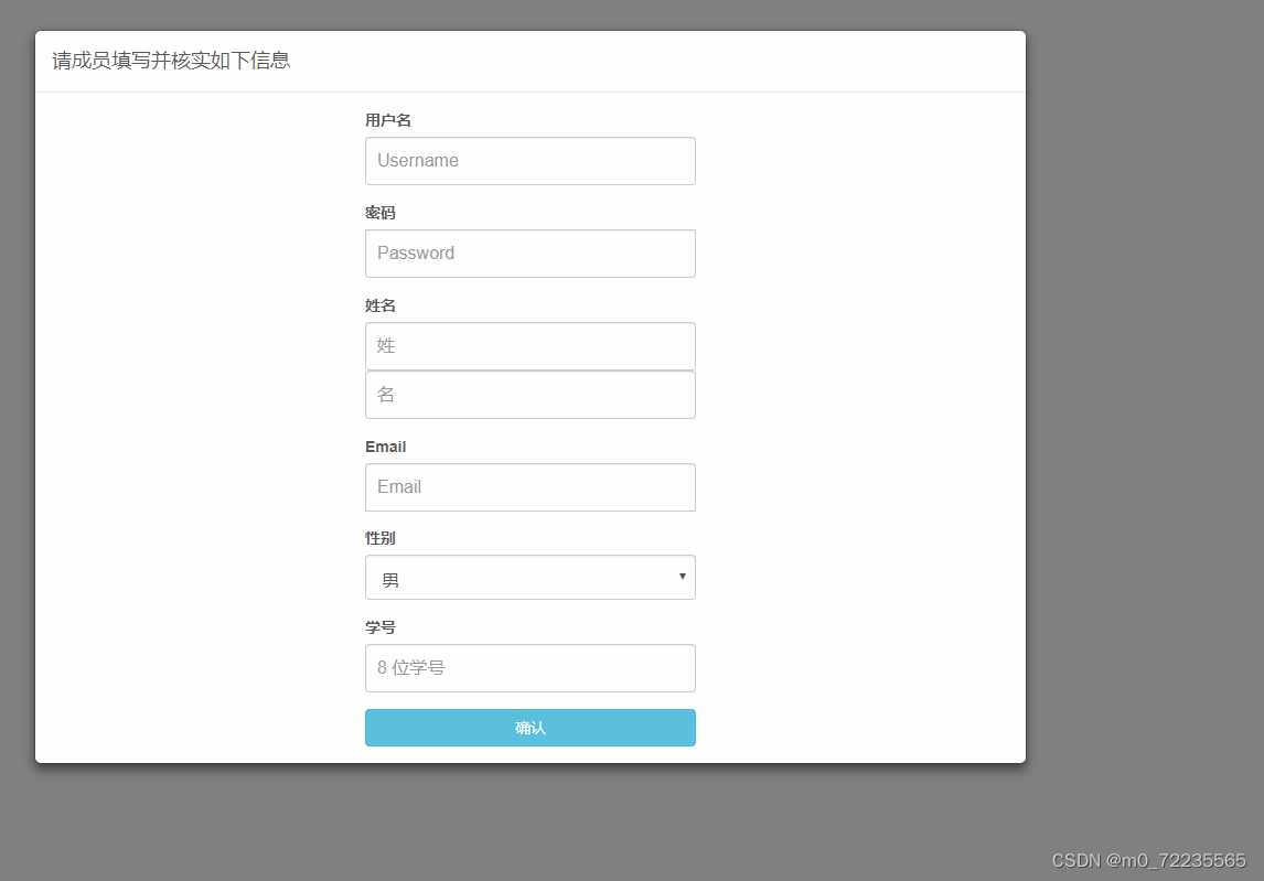 Library management system code source code (php+css+js+mysql) complete code source code