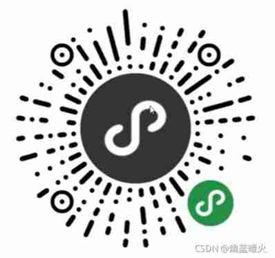 [wechat applet] 1 Introduction to wechat applet