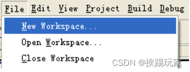 STM8S project creation (STVD creation) --- use COSMIC to create a C language project