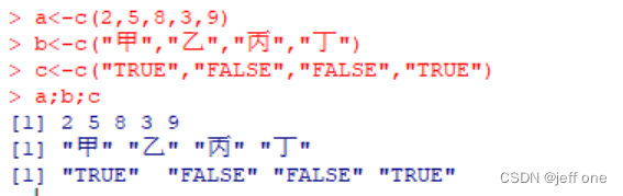 R语言 第一部分