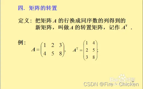  Insert picture description here 