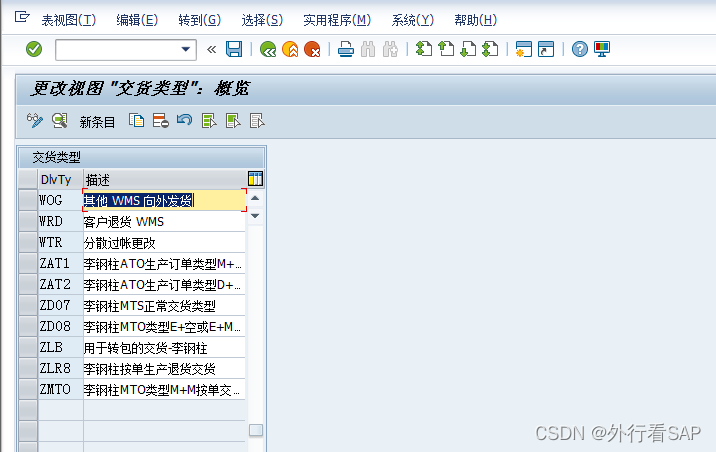  Insert picture description here 