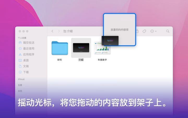 Evaluation of powerful and excellent document management software: image management, book management and document management