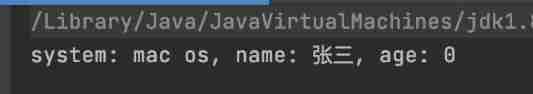 5. Practice: jctree implements the annotation processor at compile time