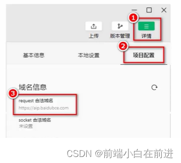 Insert picture description here