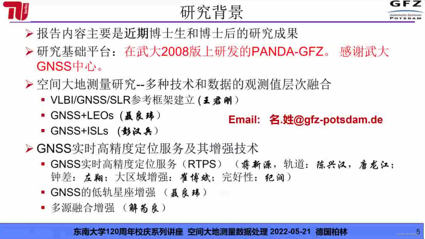  Insert picture description here 