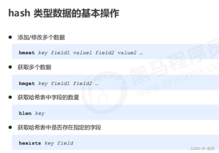 [ Failed to transfer the external chain picture , The origin station may have anti-theft chain mechanism , It is suggested to save the pictures and upload them directly (img-AQPftsfz-1656900930135)(C:/Users/86158/AppData/Roaming/Typora/typora-user-images/image-20220703111025910.png)]