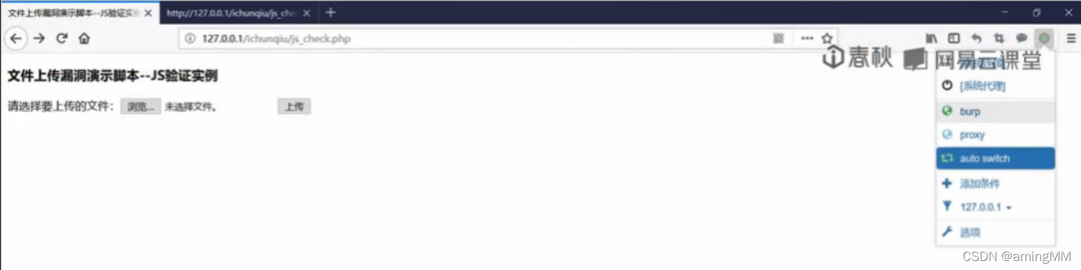  Insert picture description here 