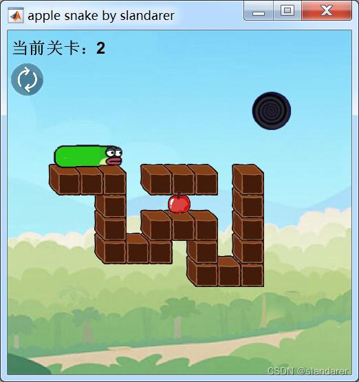 我用 MATLAB 复刻了抖音爆火小游戏 苹果蛇