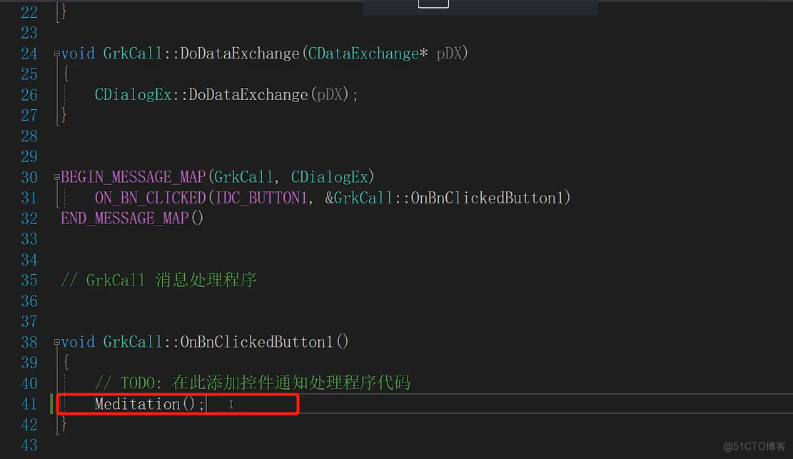 Game safety call CALL analysis - Write code _ Source file _12
