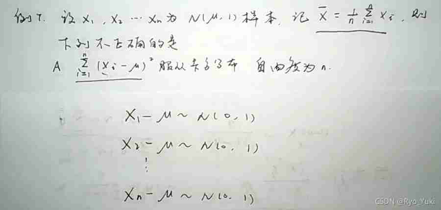  Insert picture description here 