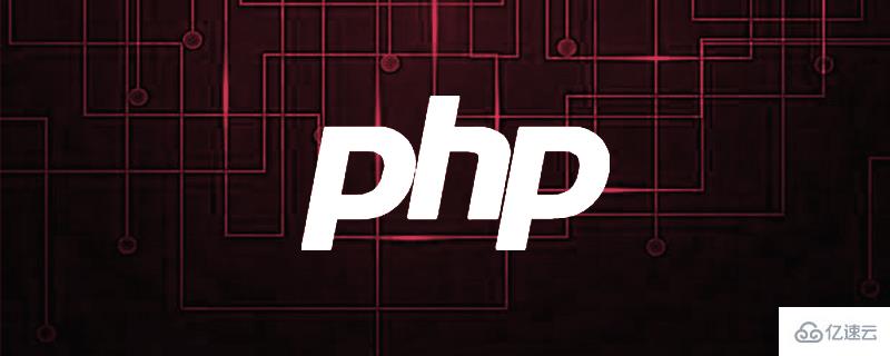 stay php What is the concept of string in 