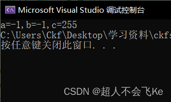 Insérer la description de l'image ici