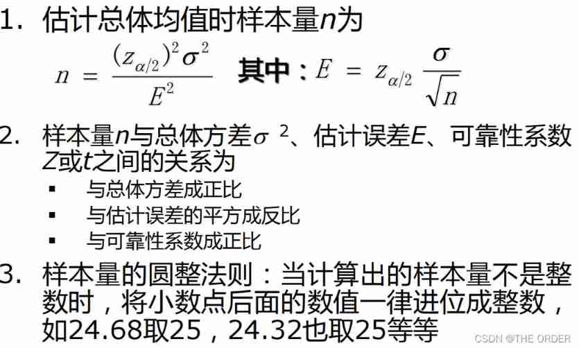  Insert picture description here 