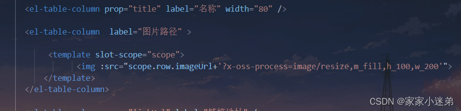 Insert picture description here
