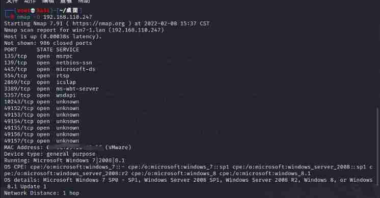 Collection of penetration test information -- use with nmap and other tools