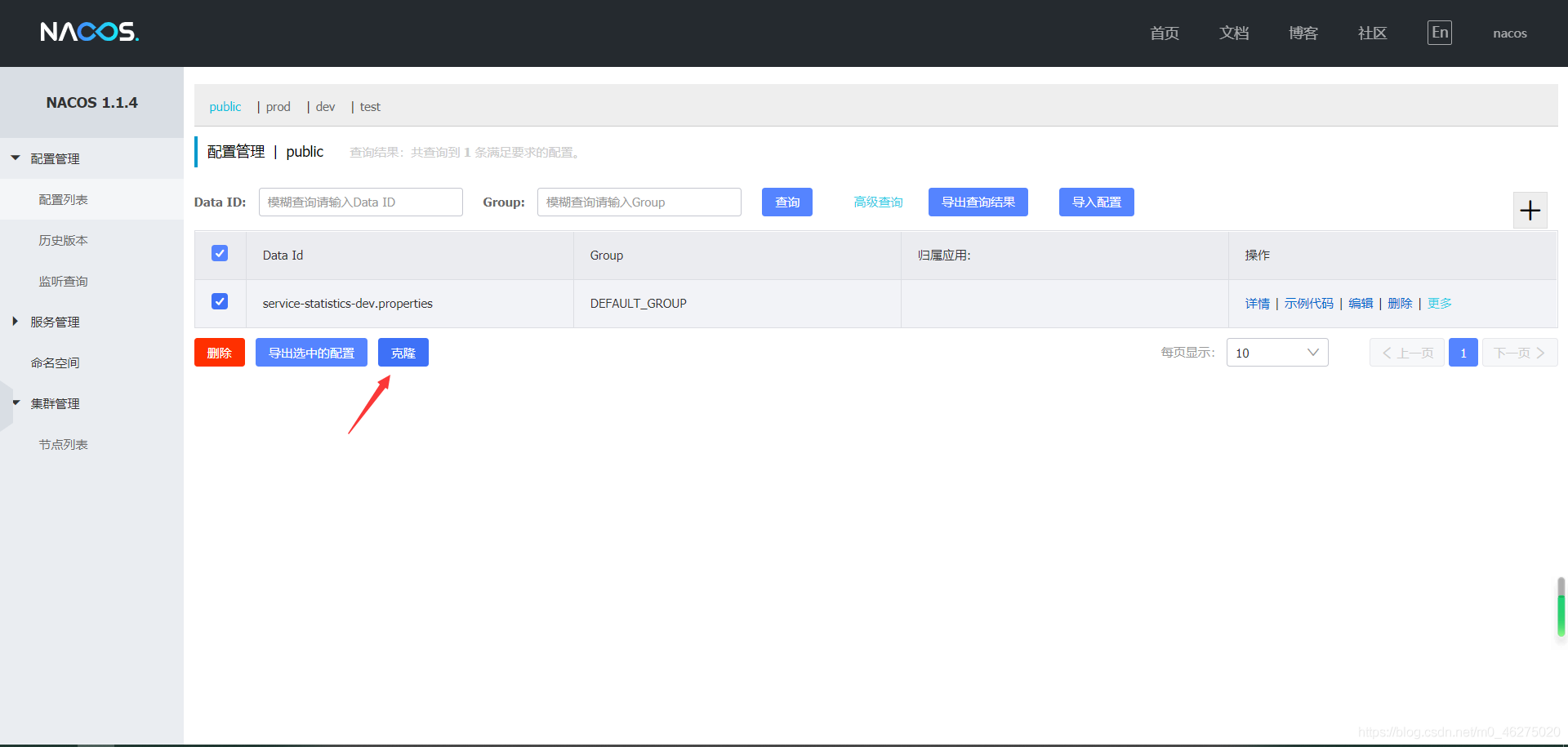  Insert picture description here 