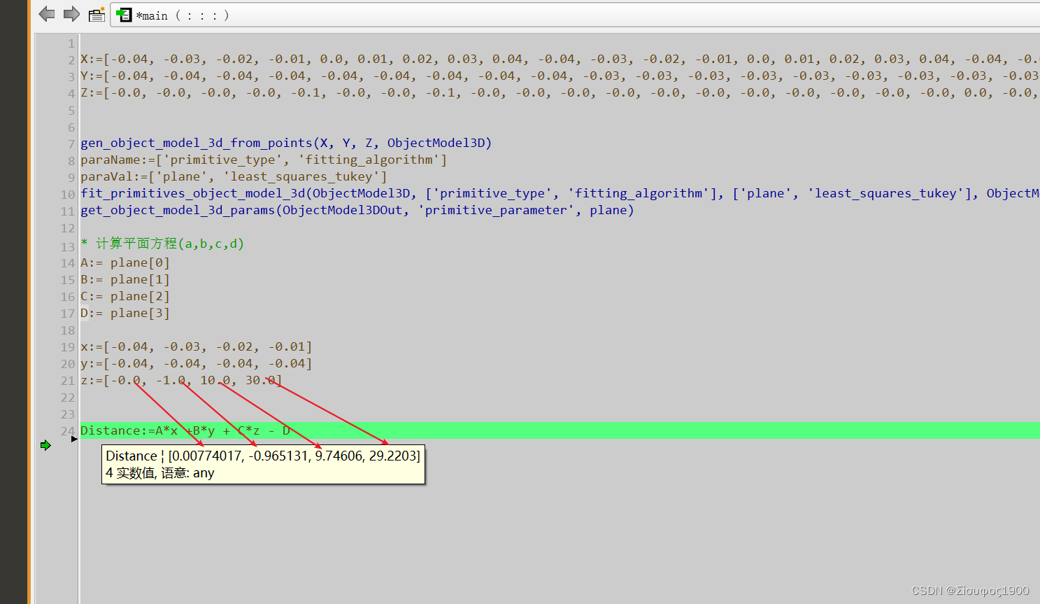 Halcon uses points to fit a plane