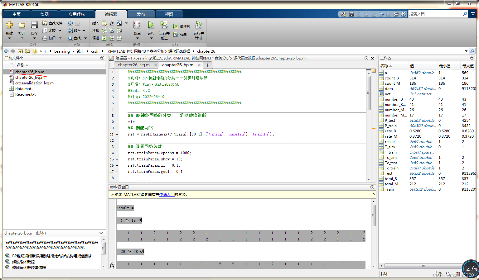  Insert picture description here 