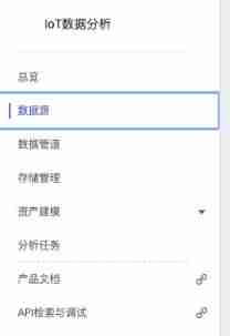  Please add a picture description 