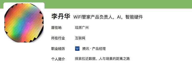 640?wx_fmt=png 640?wx_fmt=png