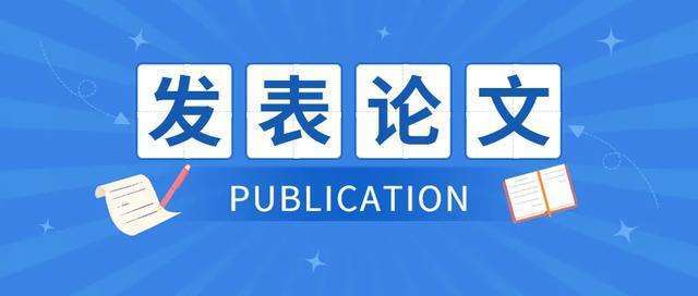 [written to the person who first published the paper] common problems in writing comprehensive scientific and Technological Papers