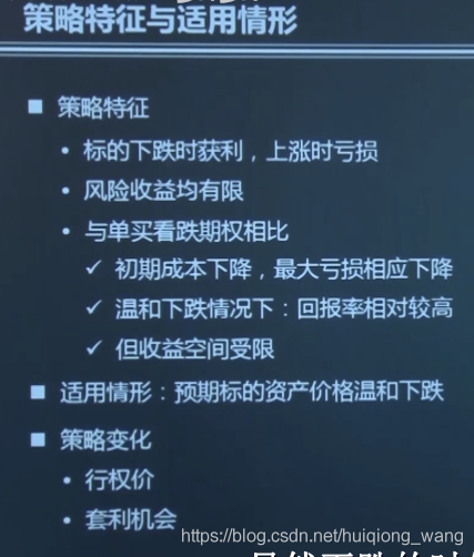  Insert picture description here 