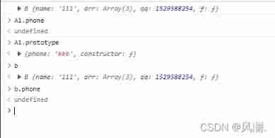 JS inheritance method