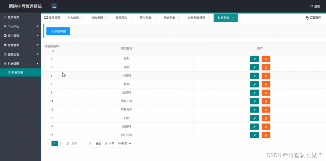 Insert picture description here