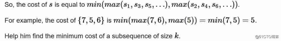 Codeforces Round #651 (Div. 2) (A thinking ,B thinking ,C game ,D Two points ,E thinking )_#define