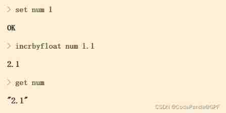  Insert picture description here 