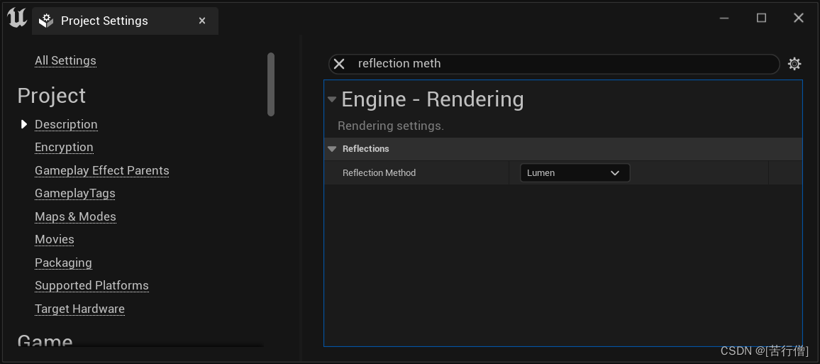 Ue5 small knowledge points to enable the setting of lumen