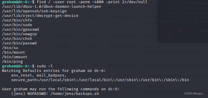 Vulnhub | dc: 6 | [actual combat]