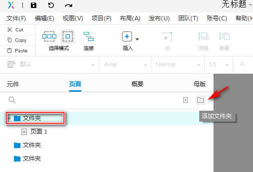  Insert picture description here 
