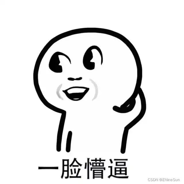 Get to know string thoroughly