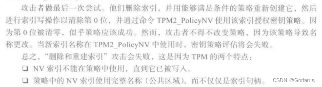 [tpm2.0 principle and Application guide] Chapter 9, 10 and 11