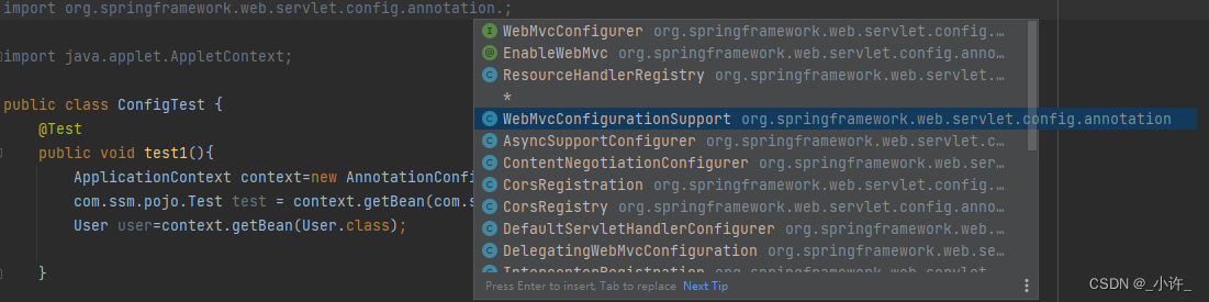 Fully annotated SSM framework construction