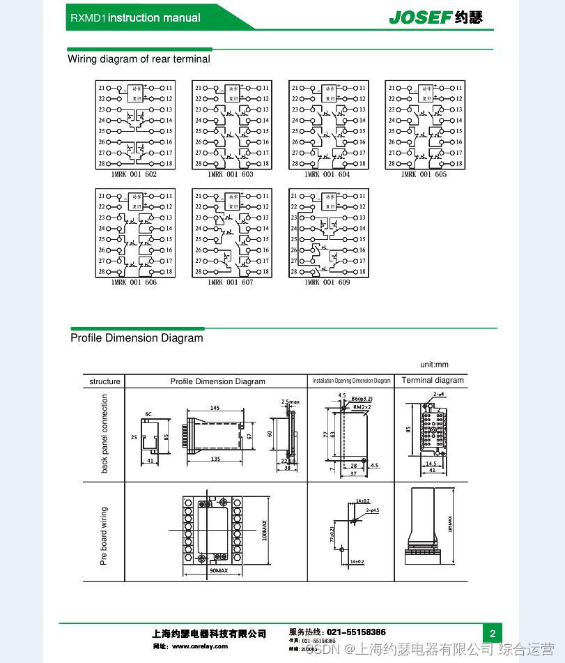  Insert picture description here 