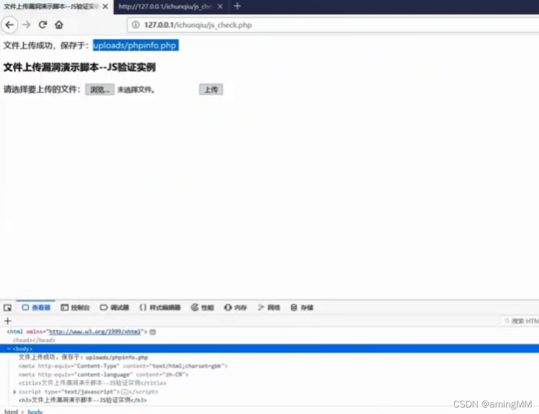  Insert picture description here 