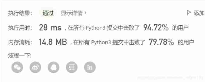 Leetcode daily question - 27 Remove element (simple)