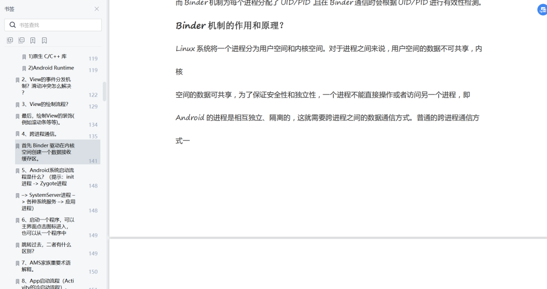  Insert picture description here 