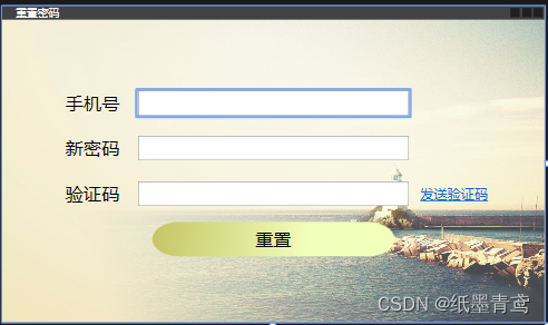  Insert picture description here 