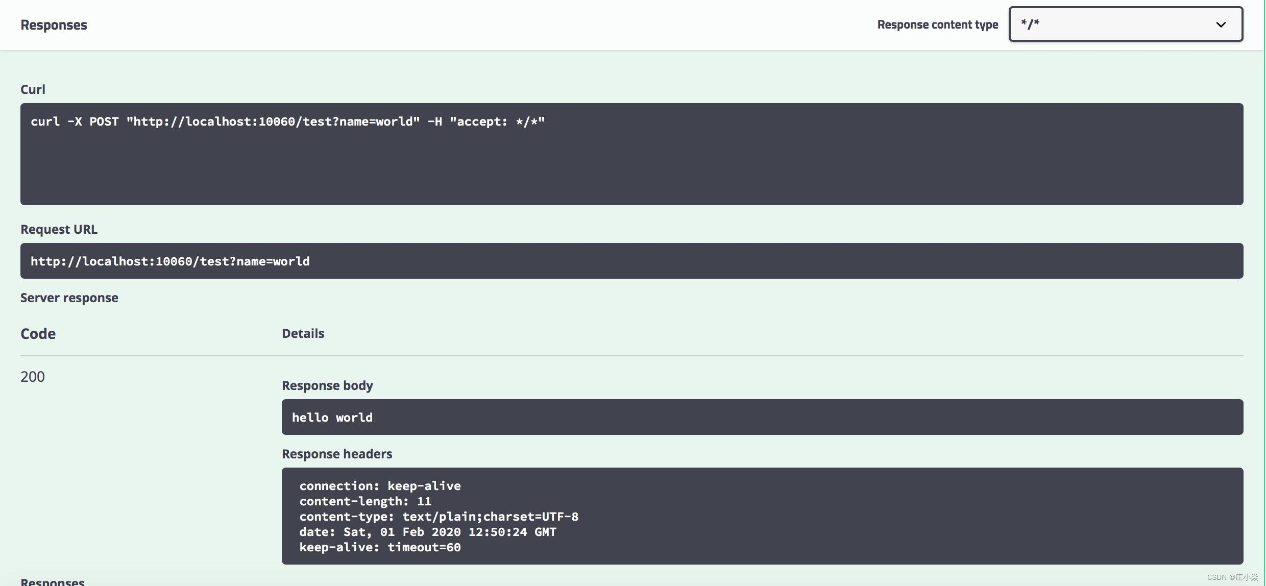 Microservice system design -- interface document management design